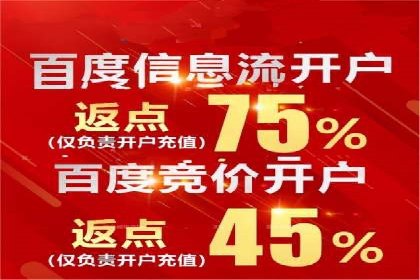 案例分析：SEM推广助力企业实现业绩倍增