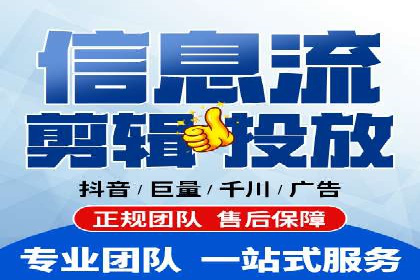 成功降低百度推广费用的几个实战案例